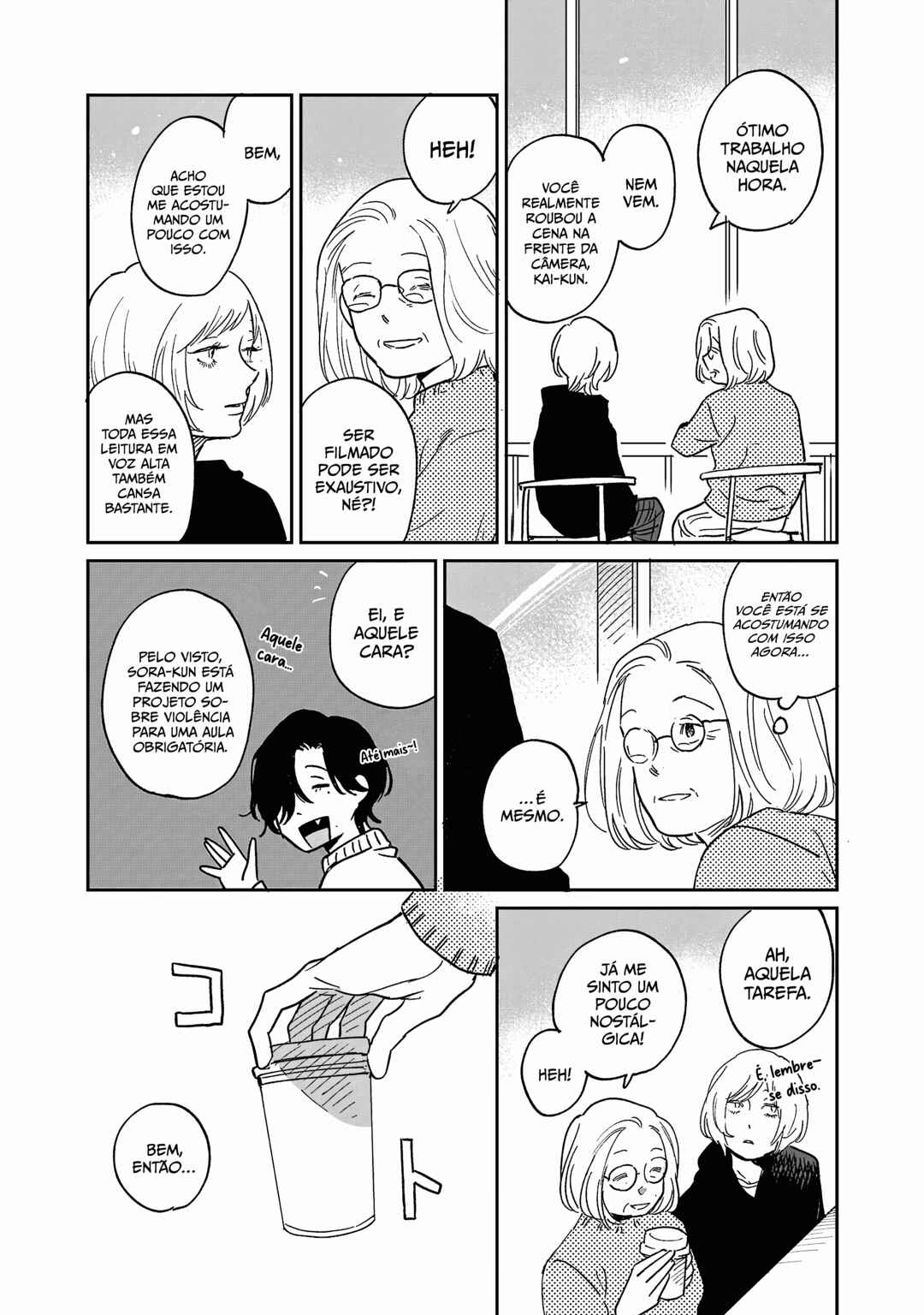 Umi ga Hashiru End Roll Chapter 27 - Page 21