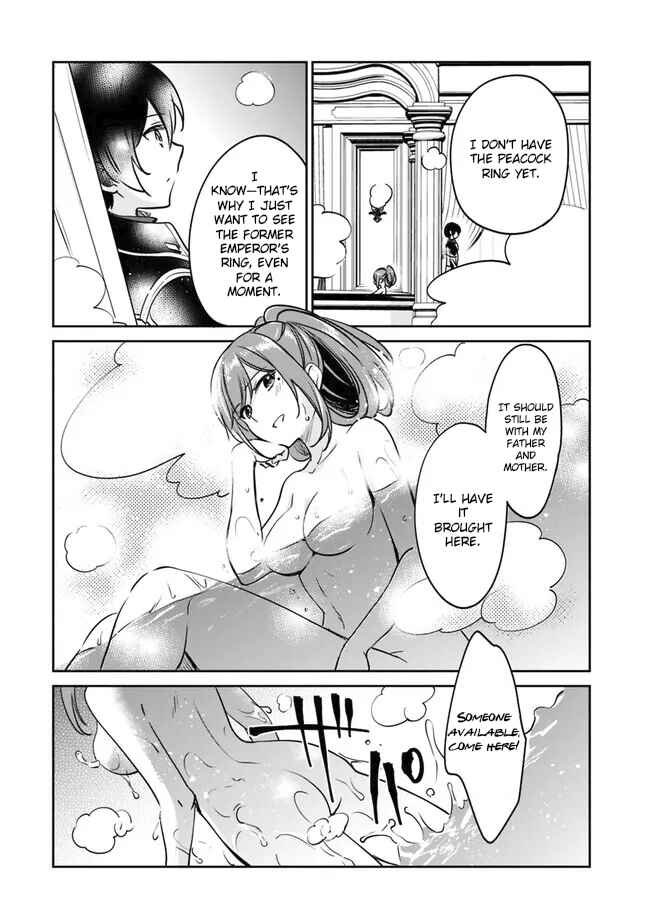Zennin Ossan, Umarekawattara SSS Rank Jinsei ga Kakutei Shita Chapter 89 - Page 11