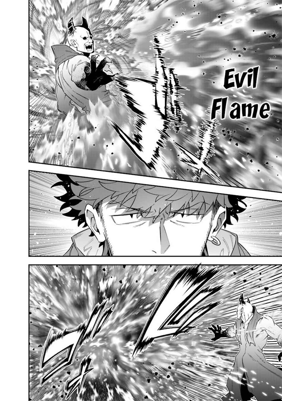 Sekai ni Hitori, Zenzokusei Mahou no Tsukaite Chapter 55 - Page 5