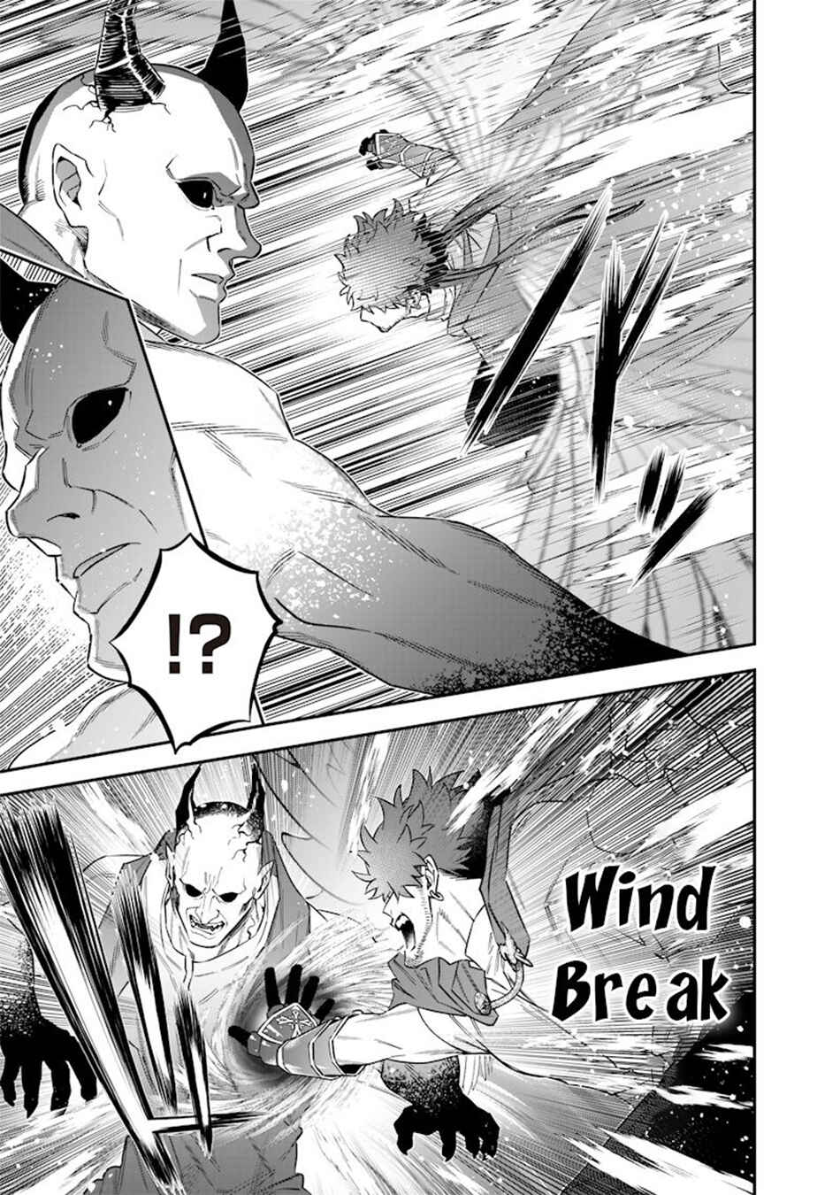 Sekai ni Hitori, Zenzokusei Mahou no Tsukaite Chapter 55 - Page 6