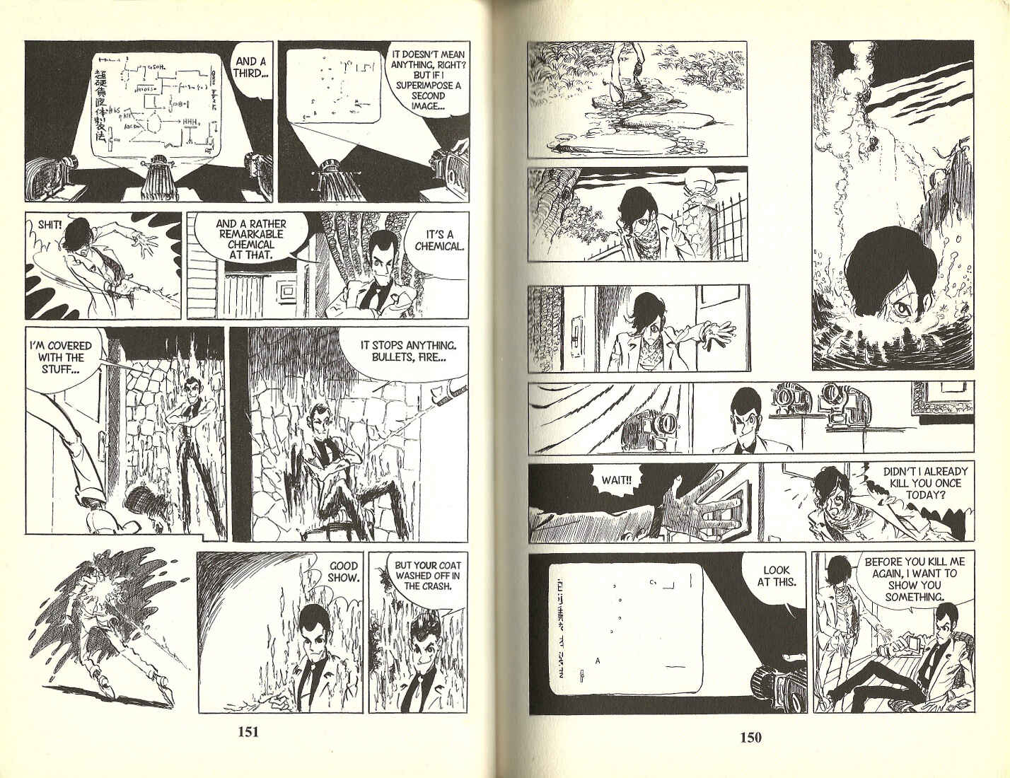 Lupin III Chapter 7 - Page 14