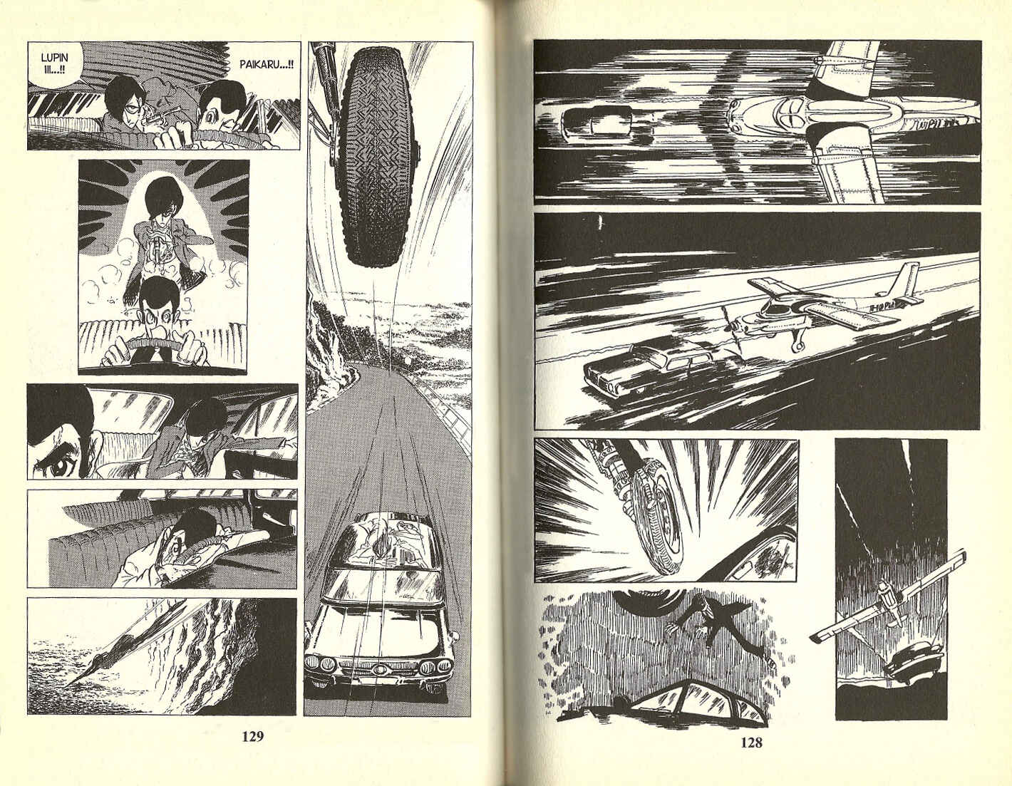 Lupin III Chapter 7 - Page 3
