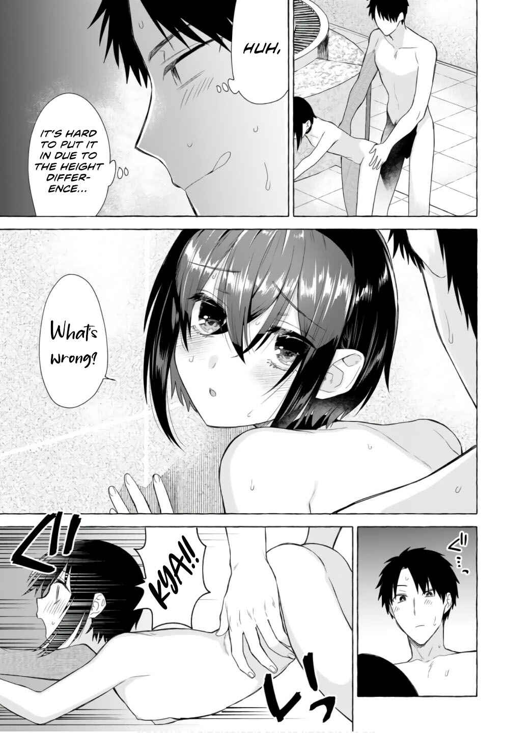 Dungeon no Aru Sekai de Kashikoku Sukoyaka ni Ikiru Houhou Chapter 21 - Page 12