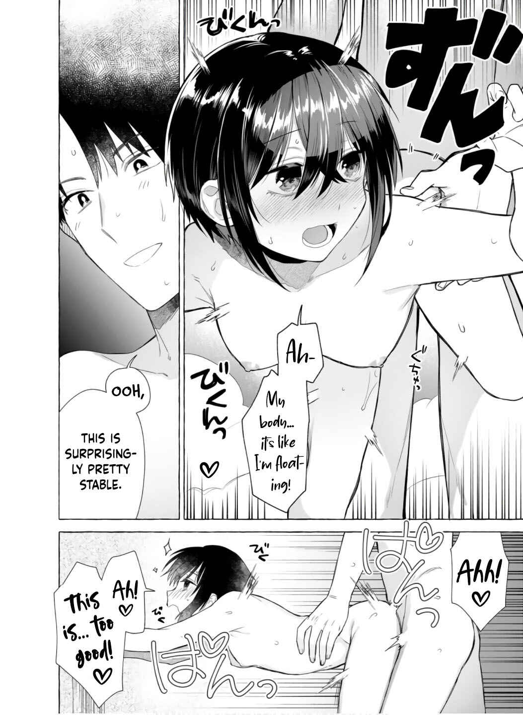 Dungeon no Aru Sekai de Kashikoku Sukoyaka ni Ikiru Houhou Chapter 21 - Page 13