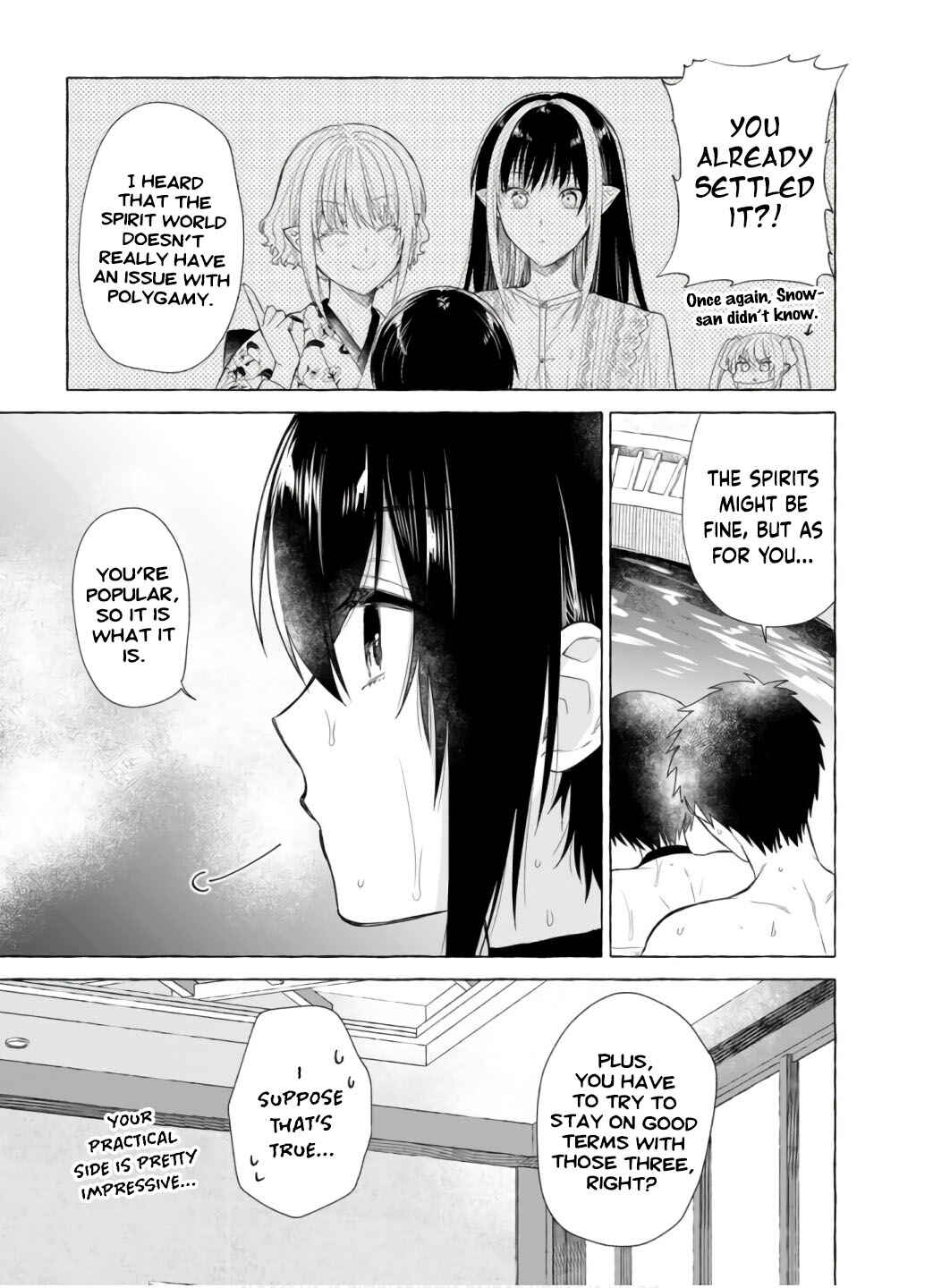 Dungeon no Aru Sekai de Kashikoku Sukoyaka ni Ikiru Houhou Chapter 21 - Page 16