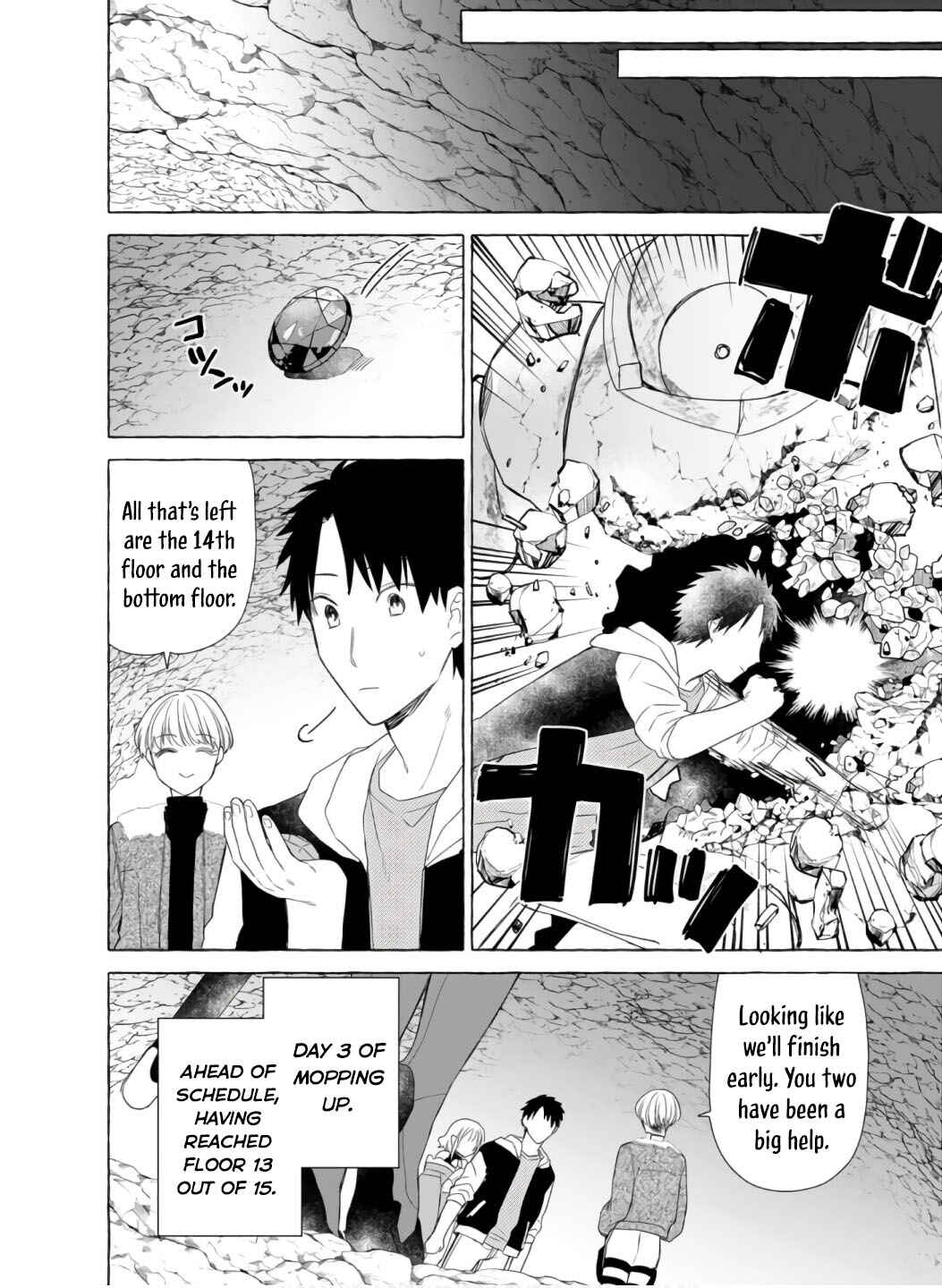 Dungeon no Aru Sekai de Kashikoku Sukoyaka ni Ikiru Houhou Chapter 21 - Page 19