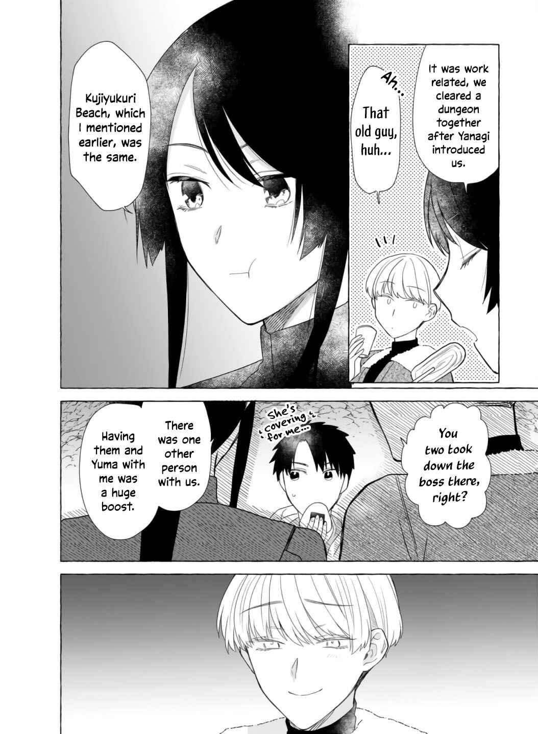 Dungeon no Aru Sekai de Kashikoku Sukoyaka ni Ikiru Houhou Chapter 21 - Page 21