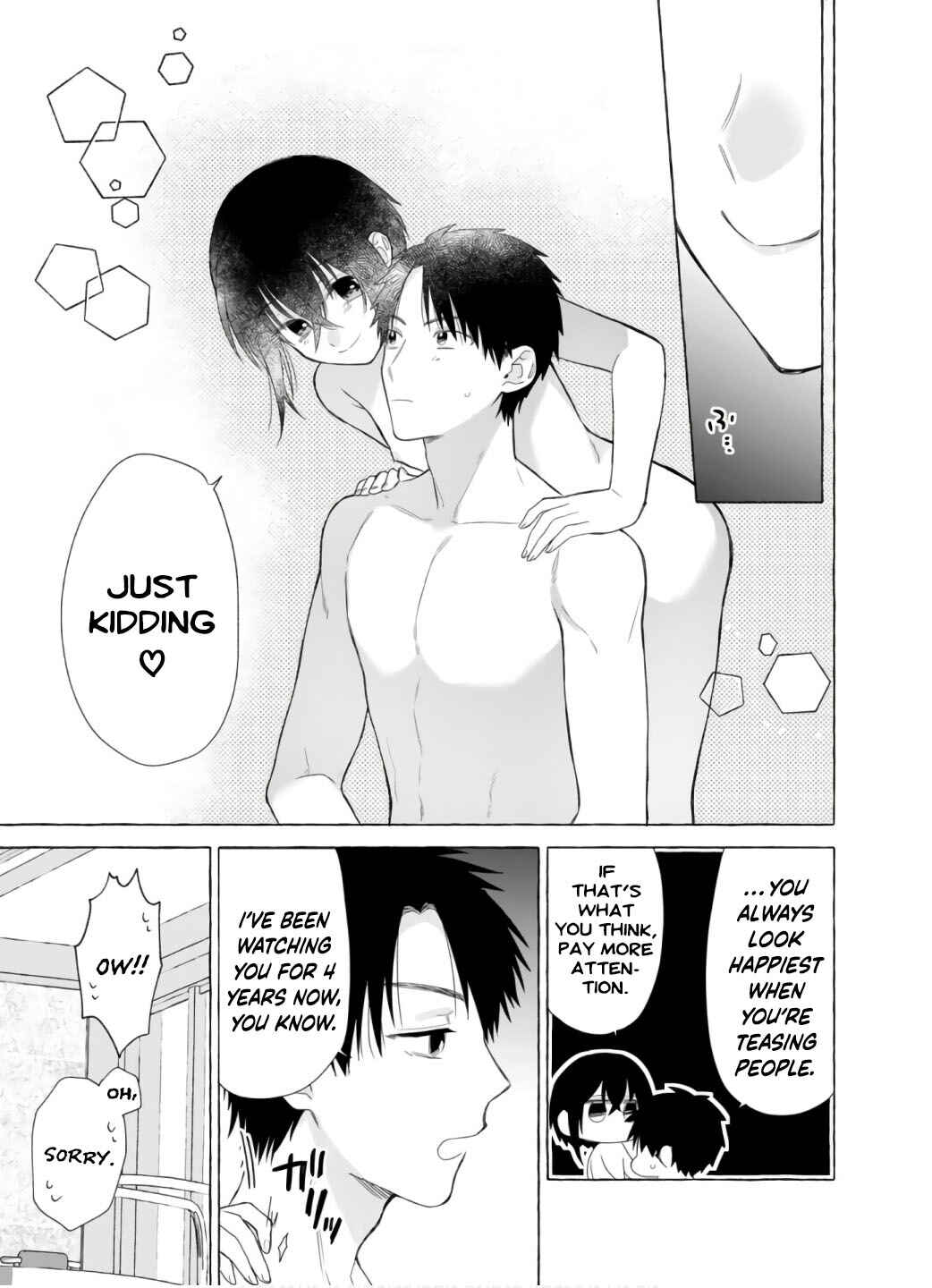 Dungeon no Aru Sekai de Kashikoku Sukoyaka ni Ikiru Houhou Chapter 21 - Page 6