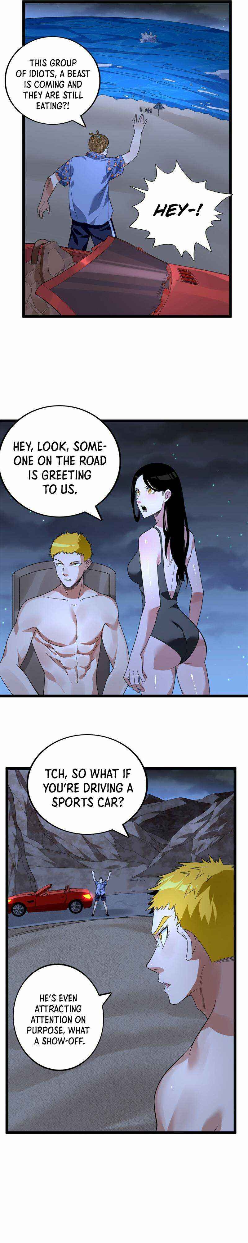 Wǒ Yǒu 999 Zhǒng Yì Néng Chapter 35 - Page 7