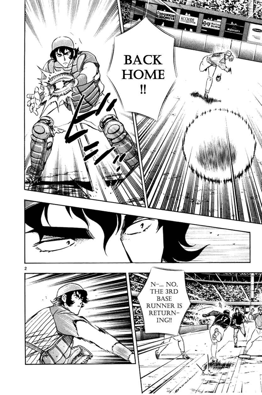 Major Chapter 626 - Page 2