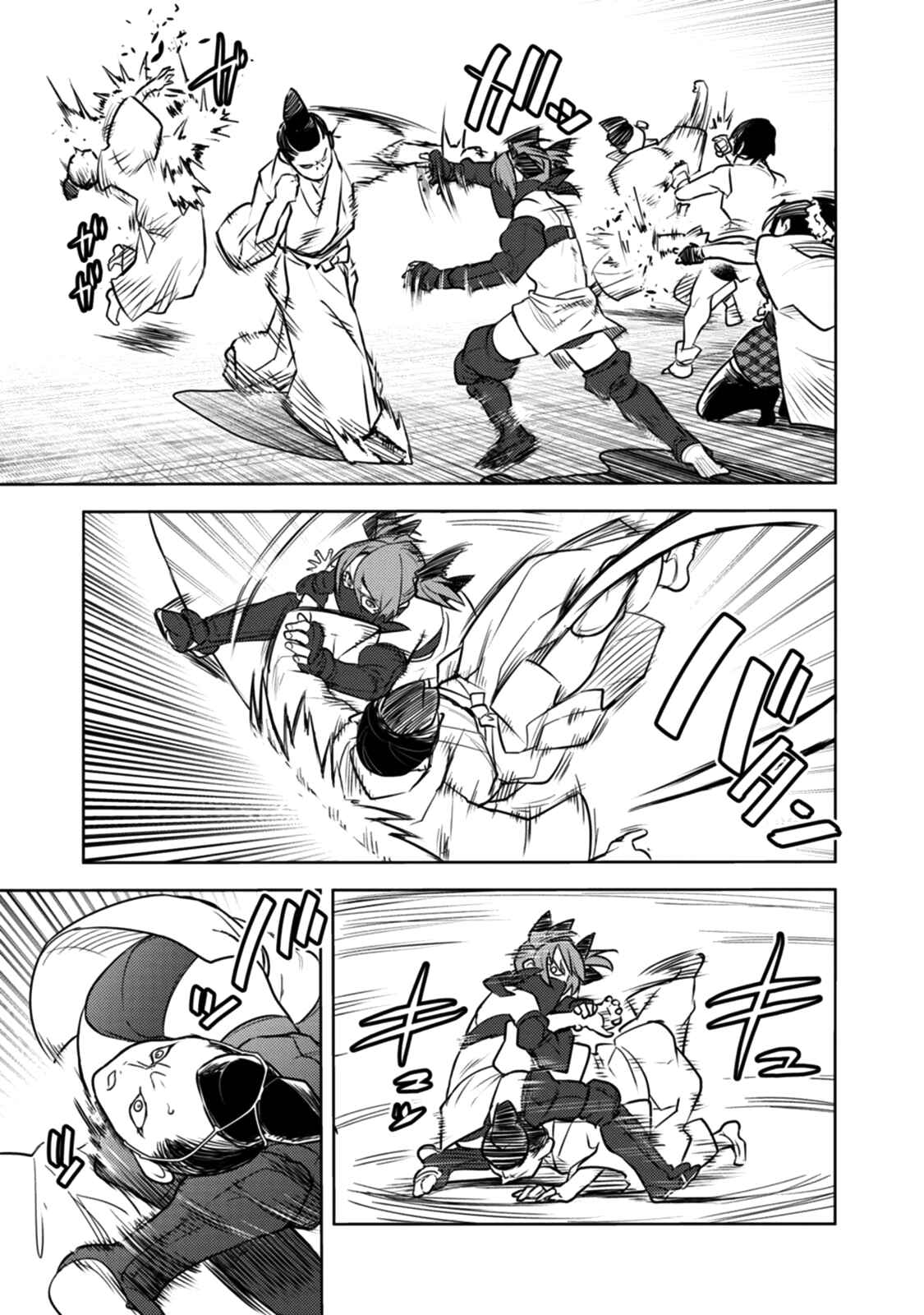 Tokugawa no Saru Chapter 17 - Page 14