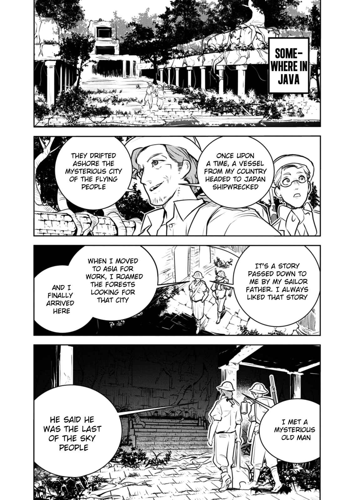 Tokugawa no Saru Chapter 17 - Page 31