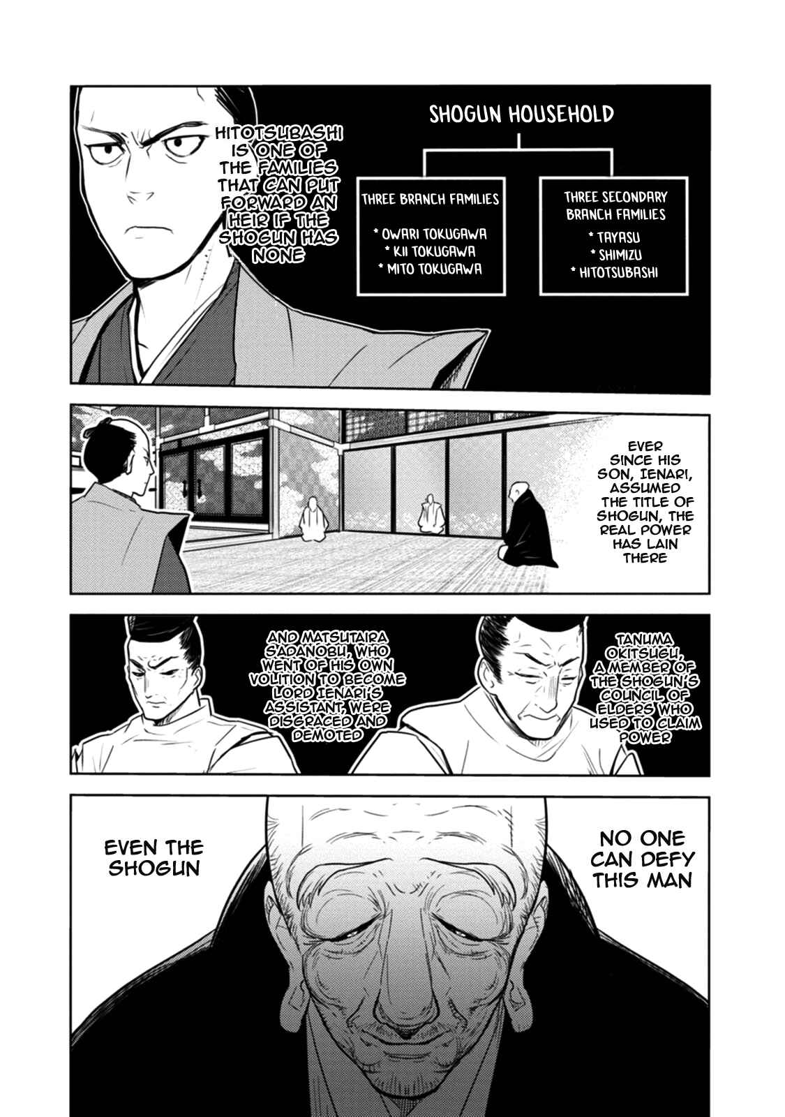 Tokugawa no Saru Chapter 17 - Page 8