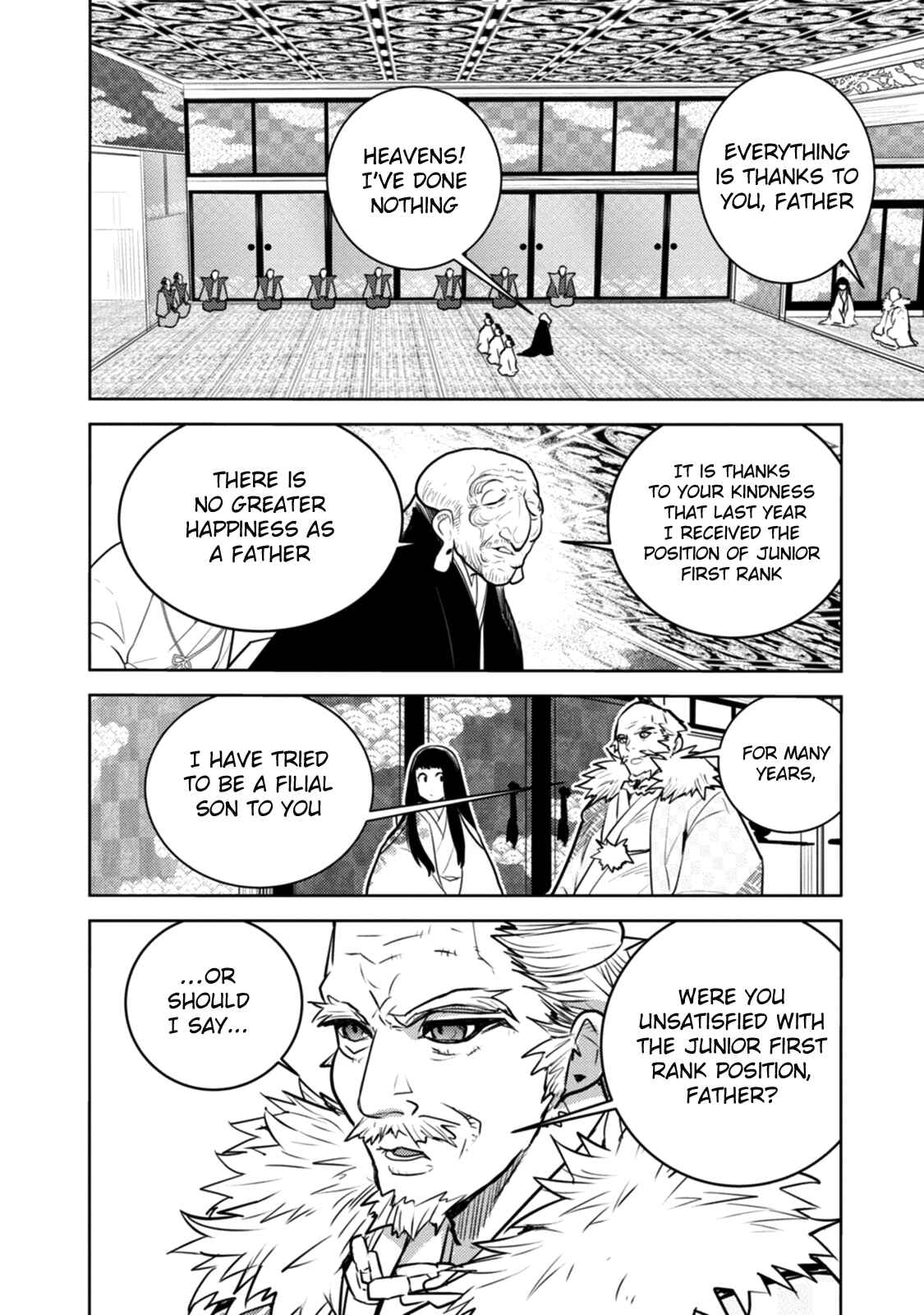 Tokugawa no Saru Chapter 17 - Page 9