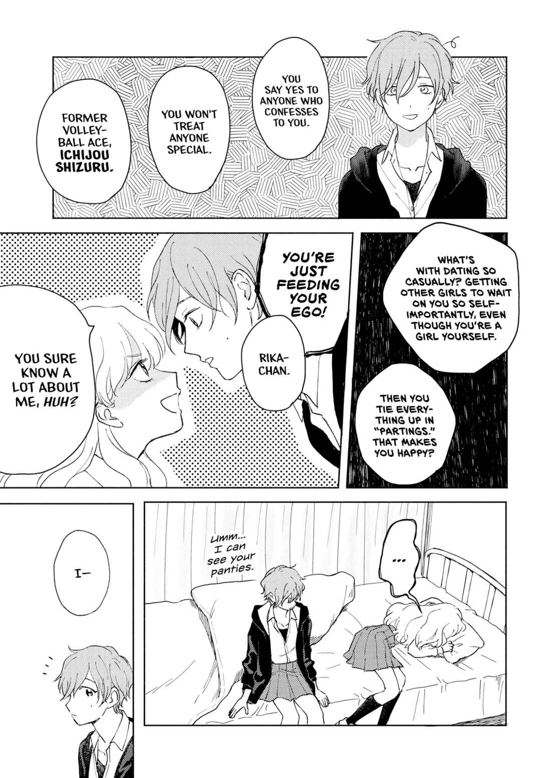Ma Chérie Chapter ? - Page 15