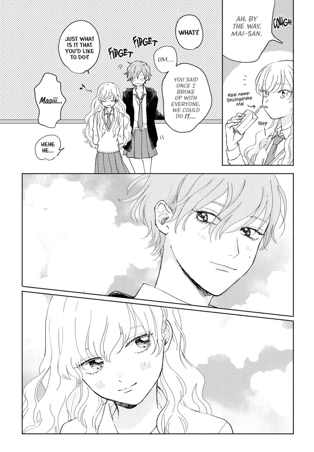 Ma Chérie Chapter ? - Page 27