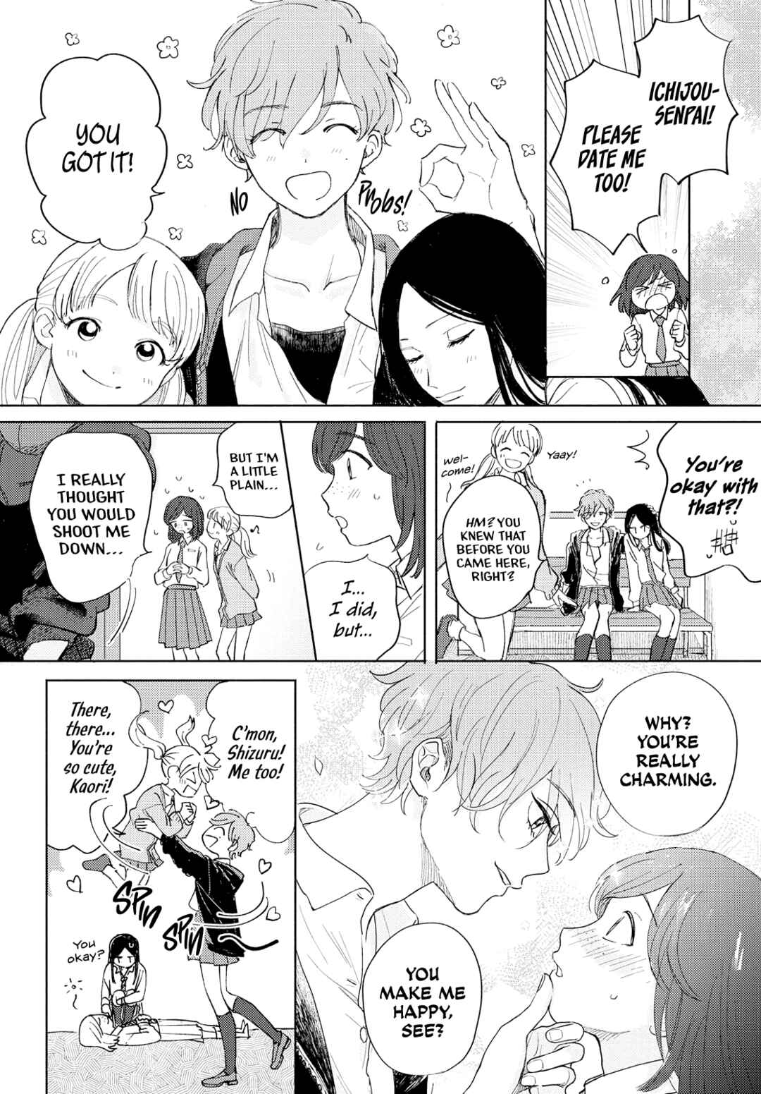 Ma Chérie Chapter ? - Page 4