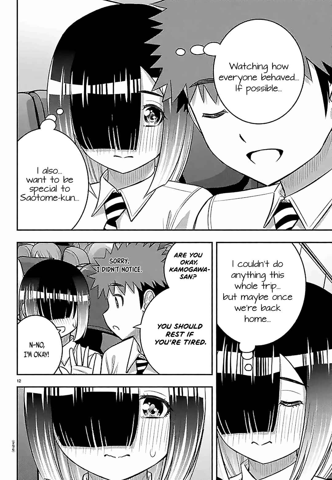 Yankee JK Kuzuhana-chan Chapter 271 - Page 12