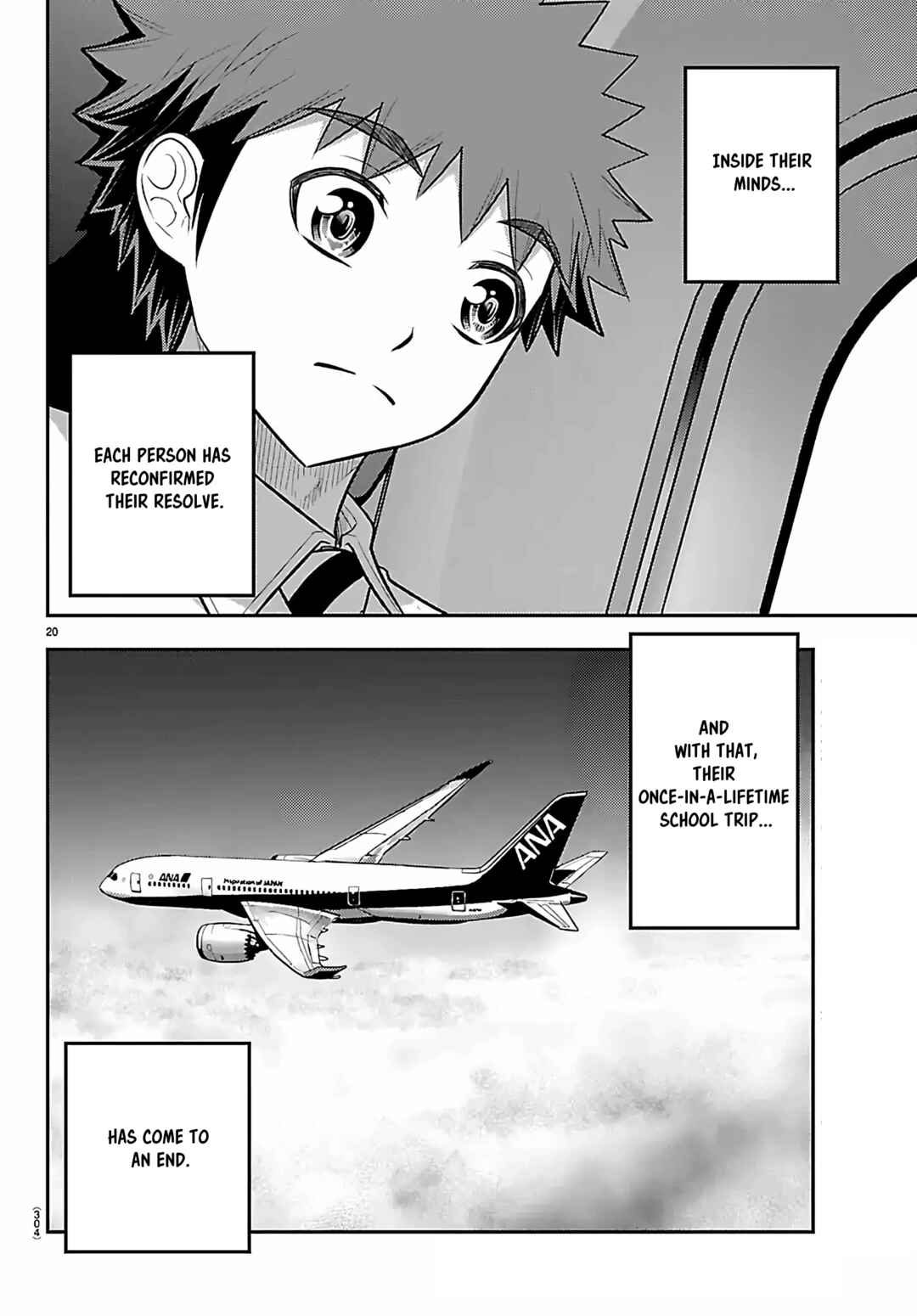 Yankee JK Kuzuhana-chan Chapter 271 - Page 20