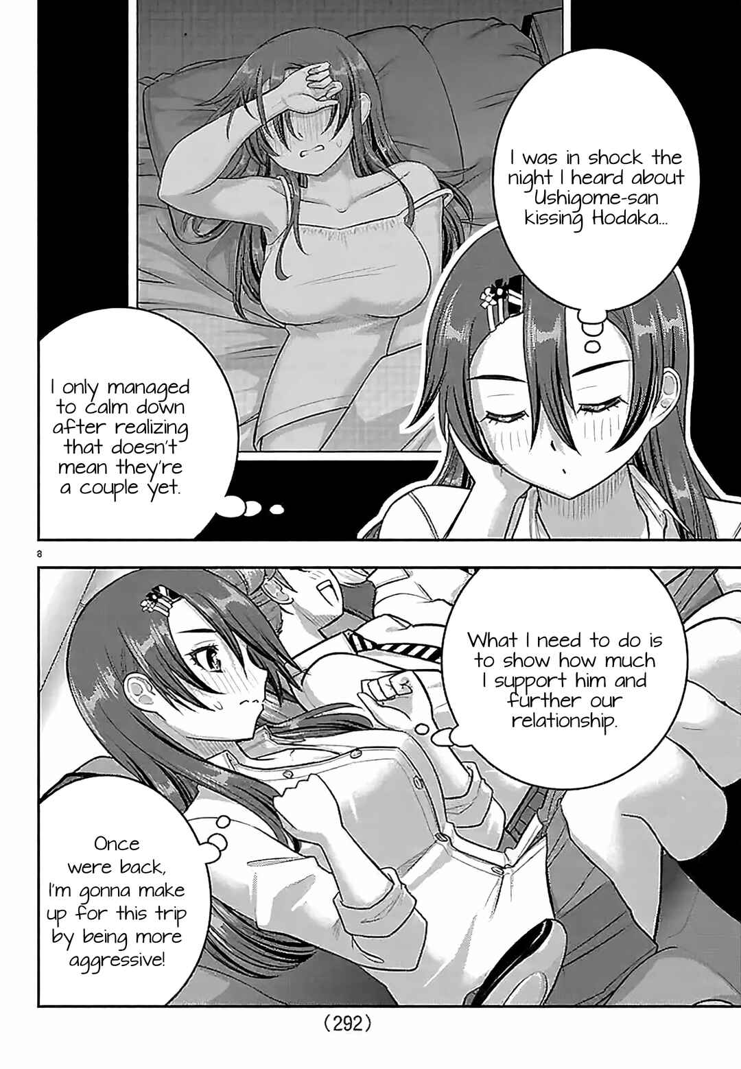 Yankee JK Kuzuhana-chan Chapter 271 - Page 8