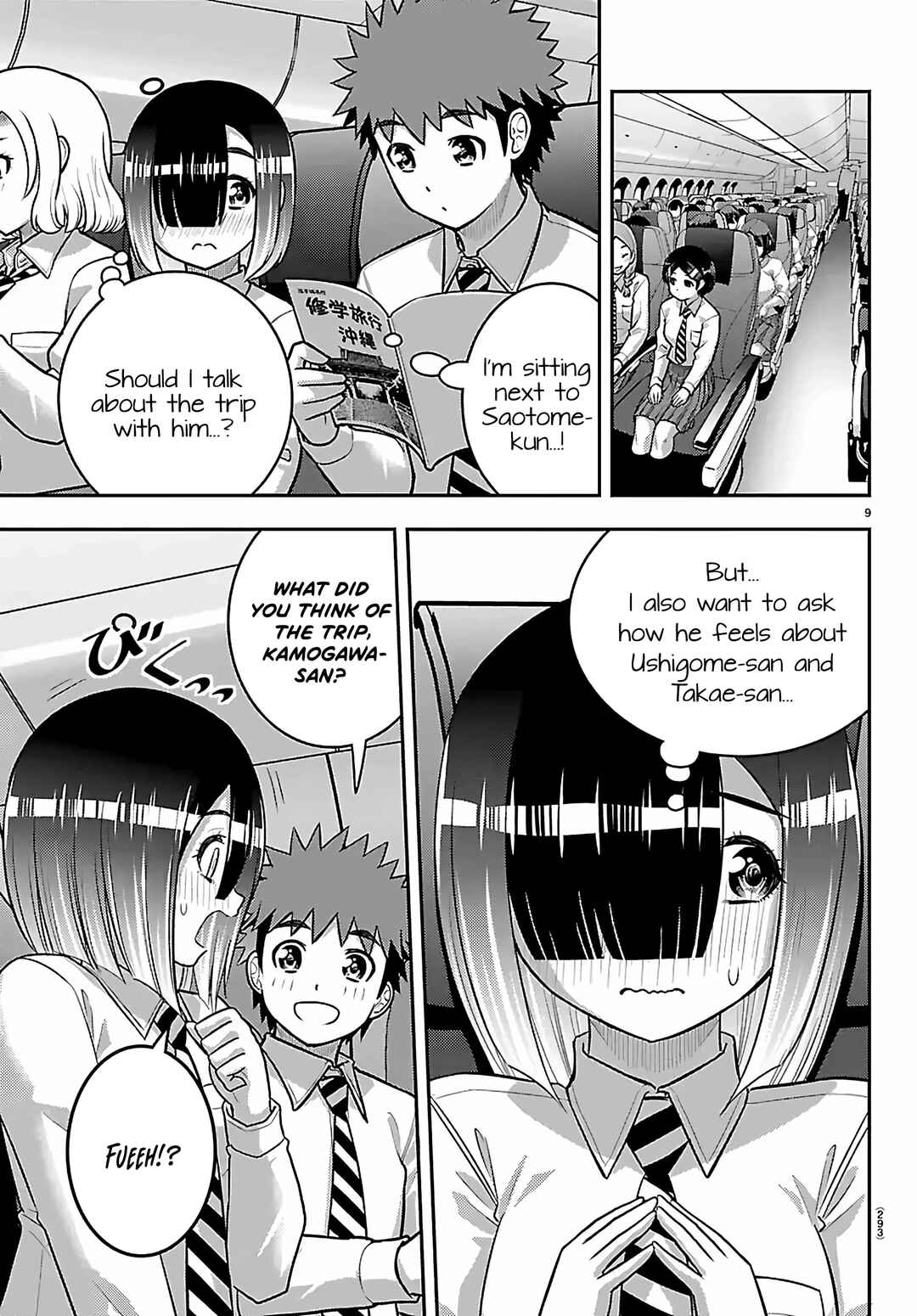 Yankee JK Kuzuhana-chan Chapter 271 - Page 9