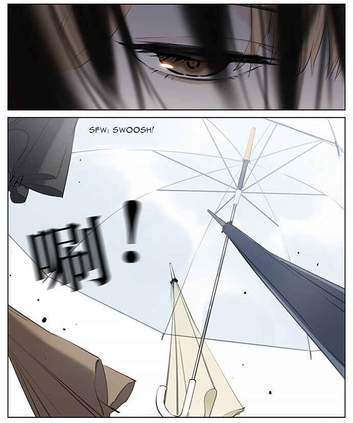 Umbrellas Chapter 6 - Page 5