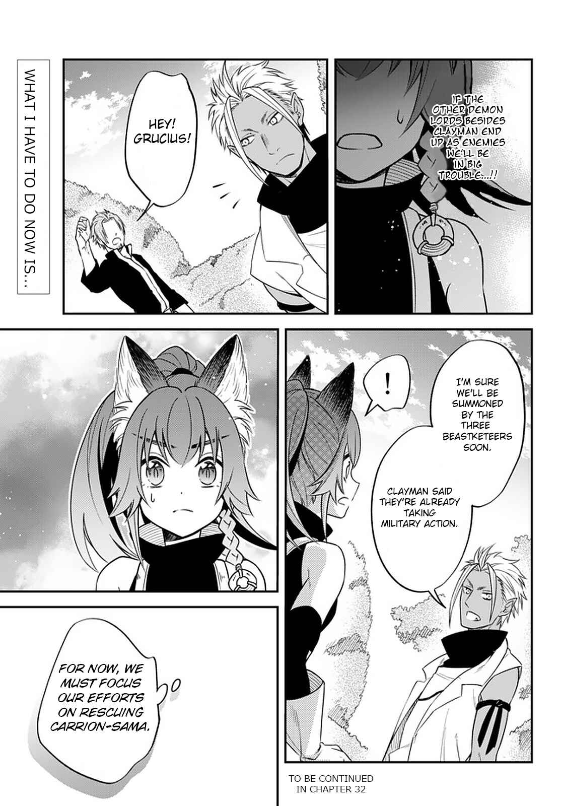 Tensei Shitara Slime Datta Ken: Ibun - Makoku Kurashi no Trinity Chapter 31 - Page 17
