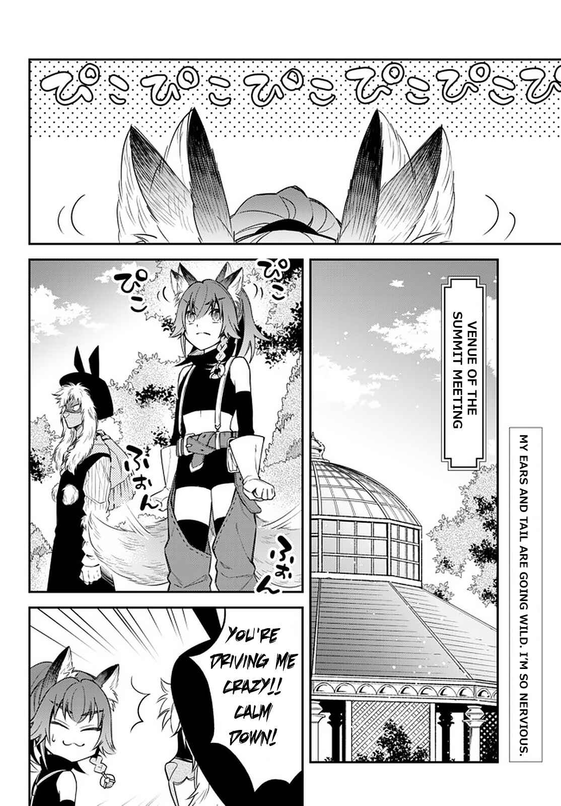 Tensei Shitara Slime Datta Ken: Ibun - Makoku Kurashi no Trinity Chapter 31 - Page 2