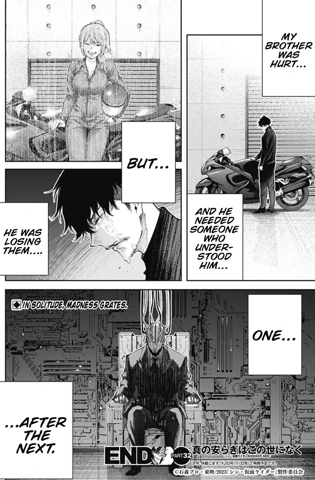 There is No True Peace in this World -Shin Kamen Rider Shocker Side- Chapter 32 - Page 18