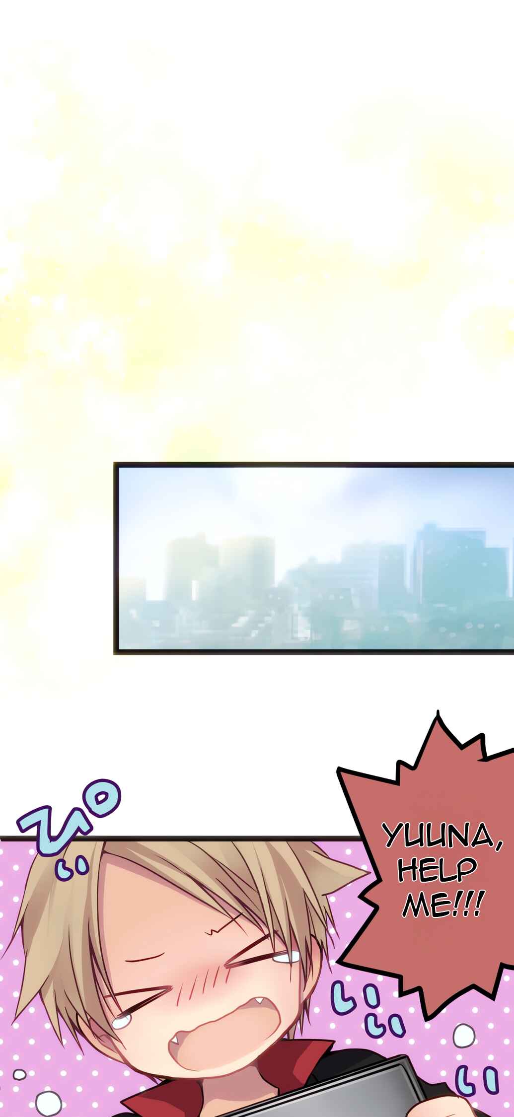 Monochrome Lovers Chapter 54.5 - Page 3