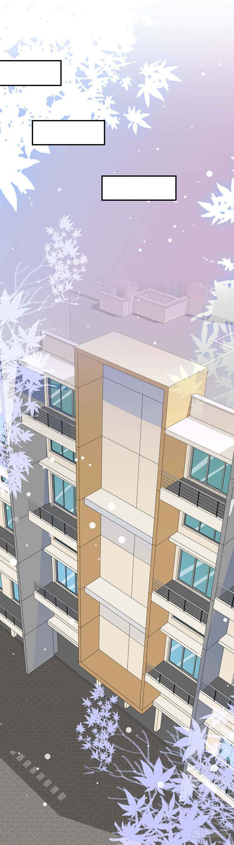 Genius Cool Treasure: President's Wife Is Too Powerful Chapter 24 - Page 9
