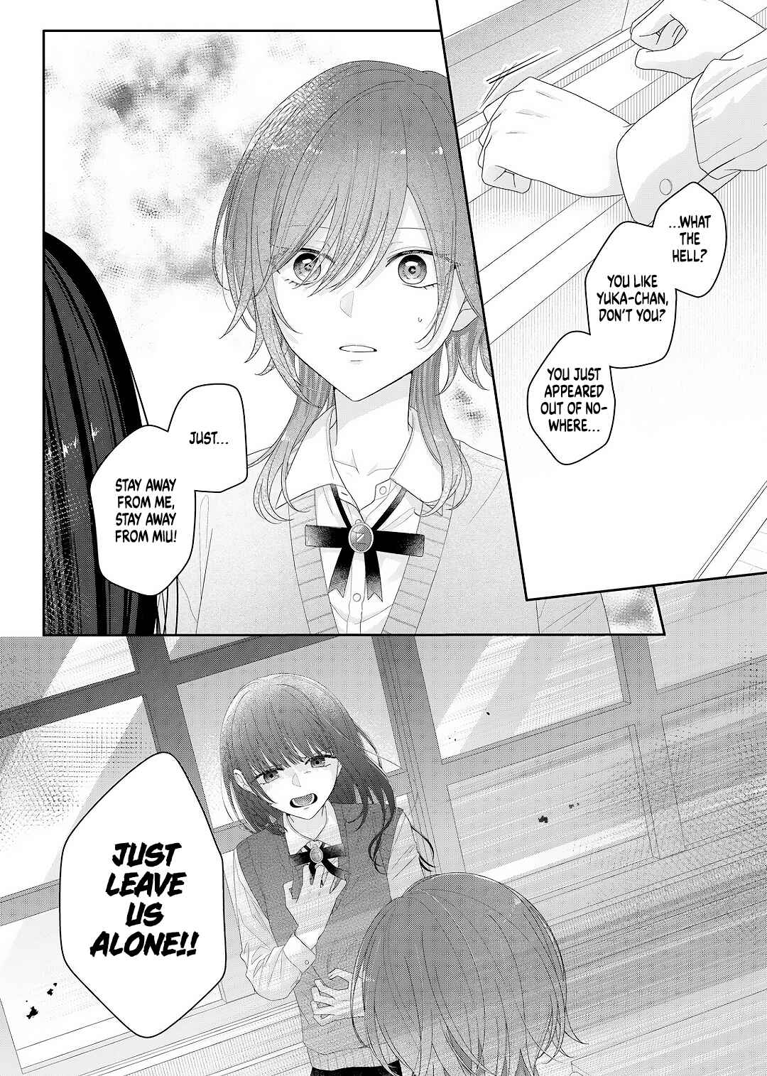 Kimi Meku Yoru ni Kogarete Chapter 29 - Page 15