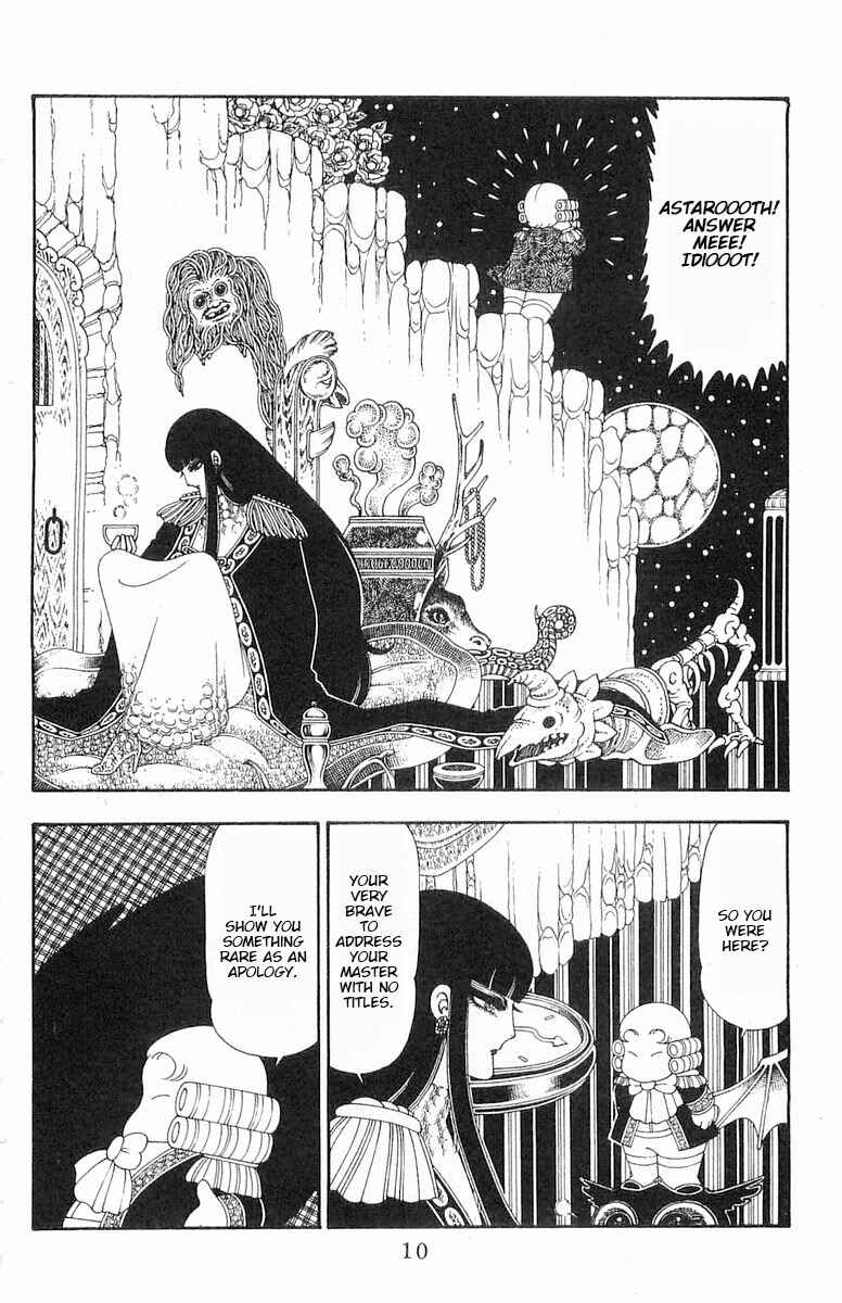 Patalliro! Chapter 83 - Page 11