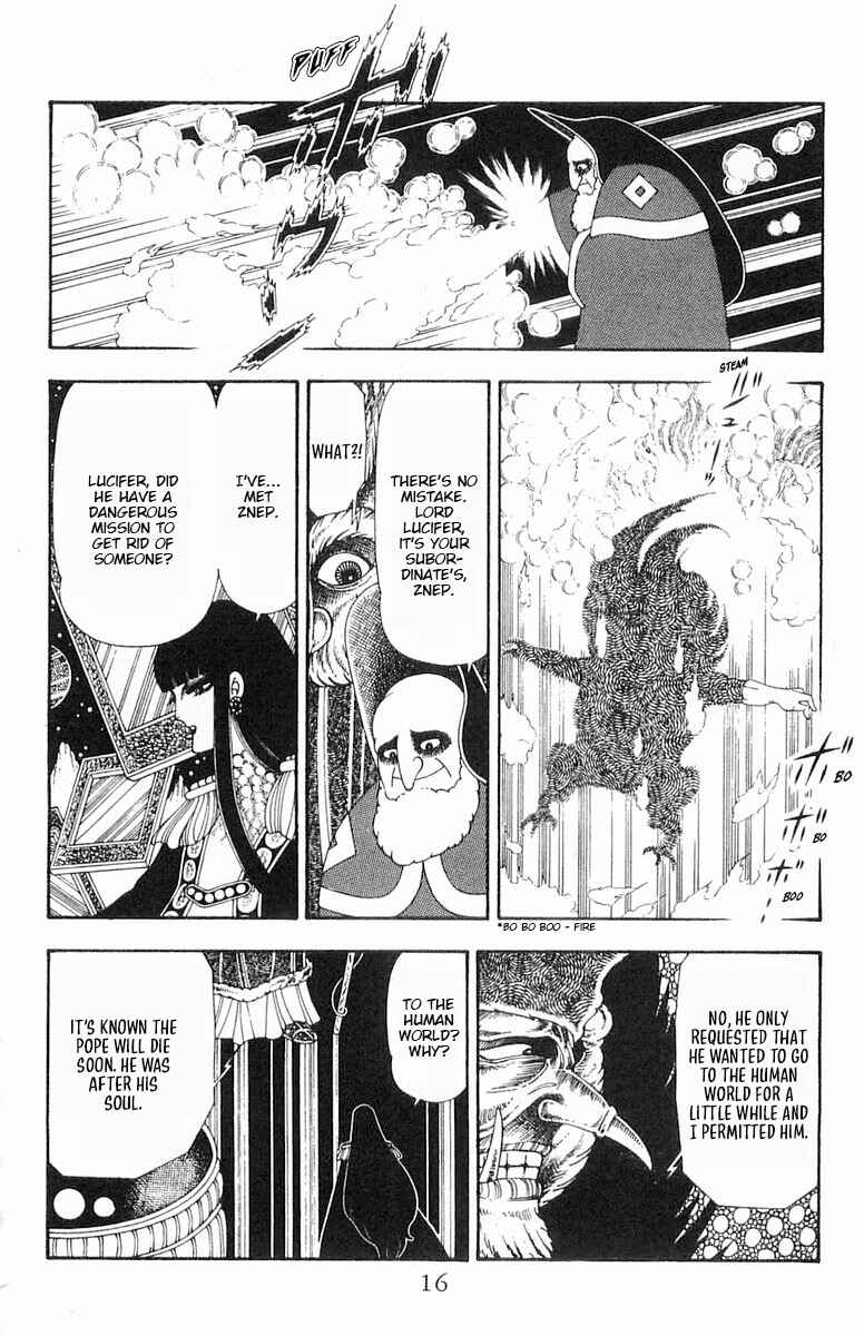 Patalliro! Chapter 83 - Page 17