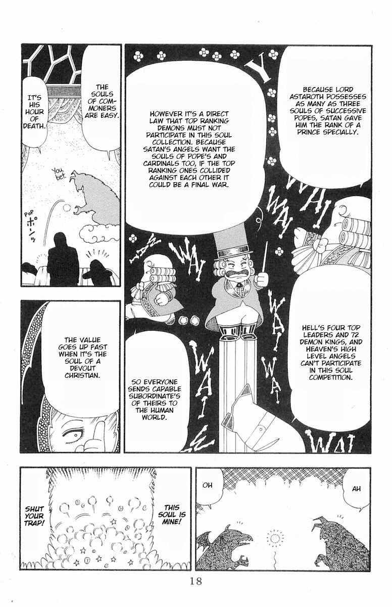 Patalliro! Chapter 83 - Page 19