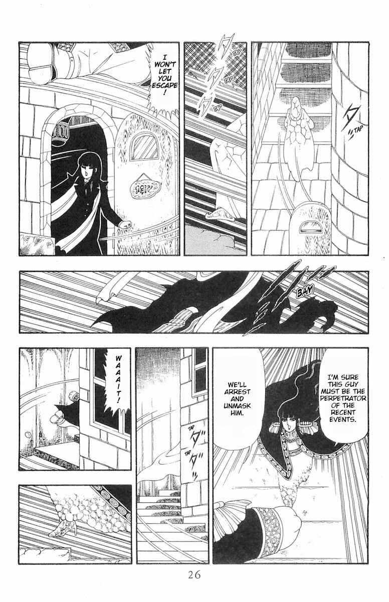 Patalliro! Chapter 83 - Page 27