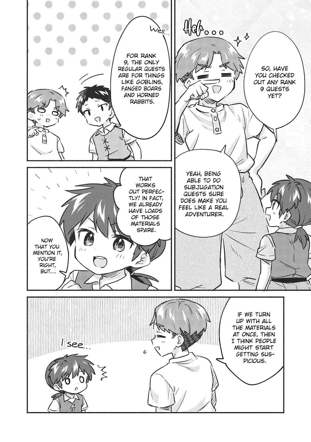 Kojiin Tamer Chapter 35 - Page 14