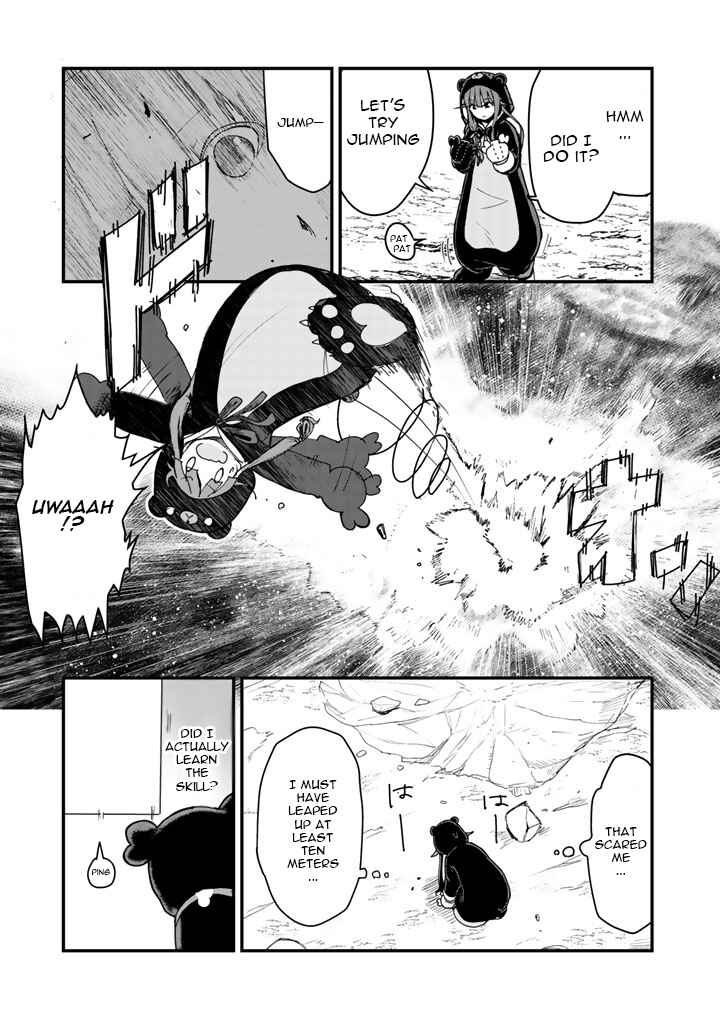 Kuma Kuma Kuma Bear Chapter 6 - Page 3