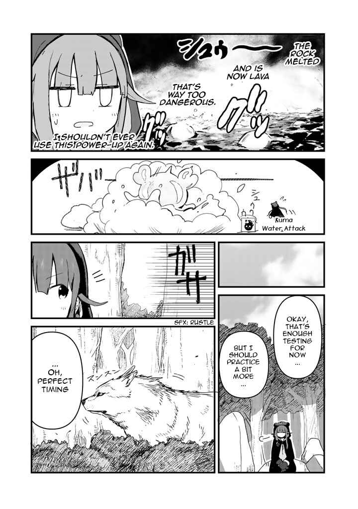 Kuma Kuma Kuma Bear Chapter 6 - Page 9