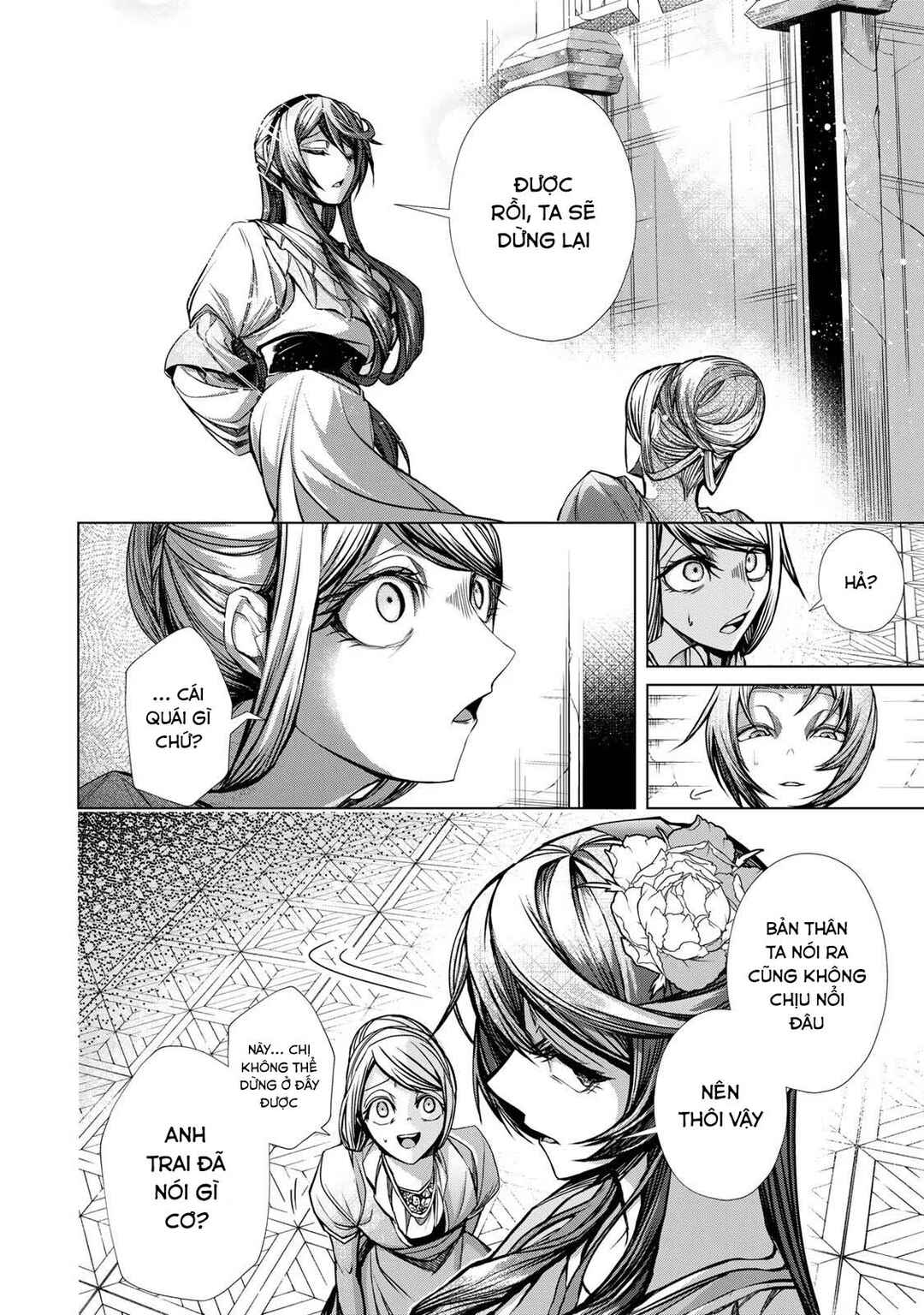 Choudokyuu Cheat Akuyaku Reijou no Karei Naru Fukushuutan Chapter 7 - Page 12