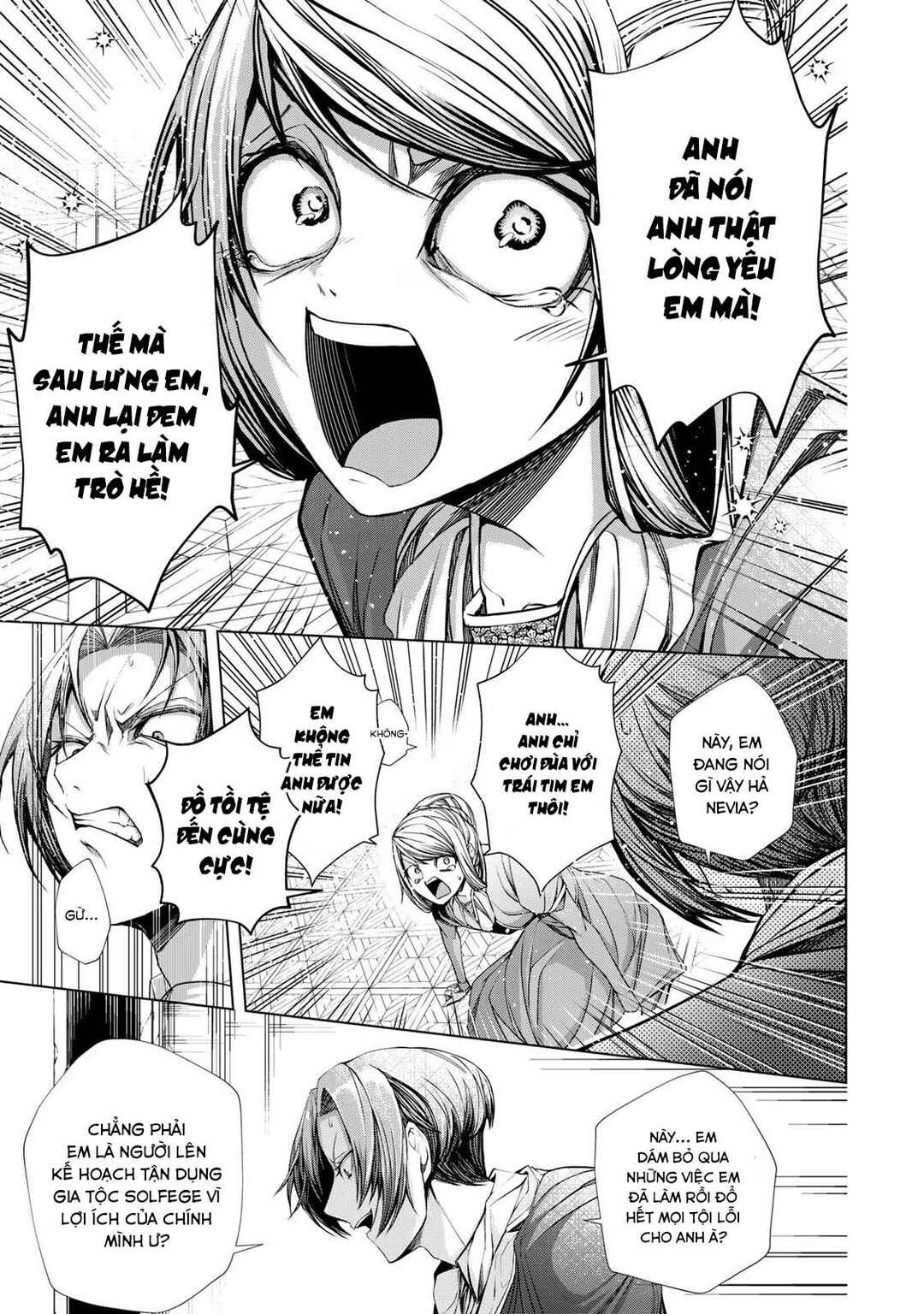 Choudokyuu Cheat Akuyaku Reijou no Karei Naru Fukushuutan Chapter 7 - Page 19