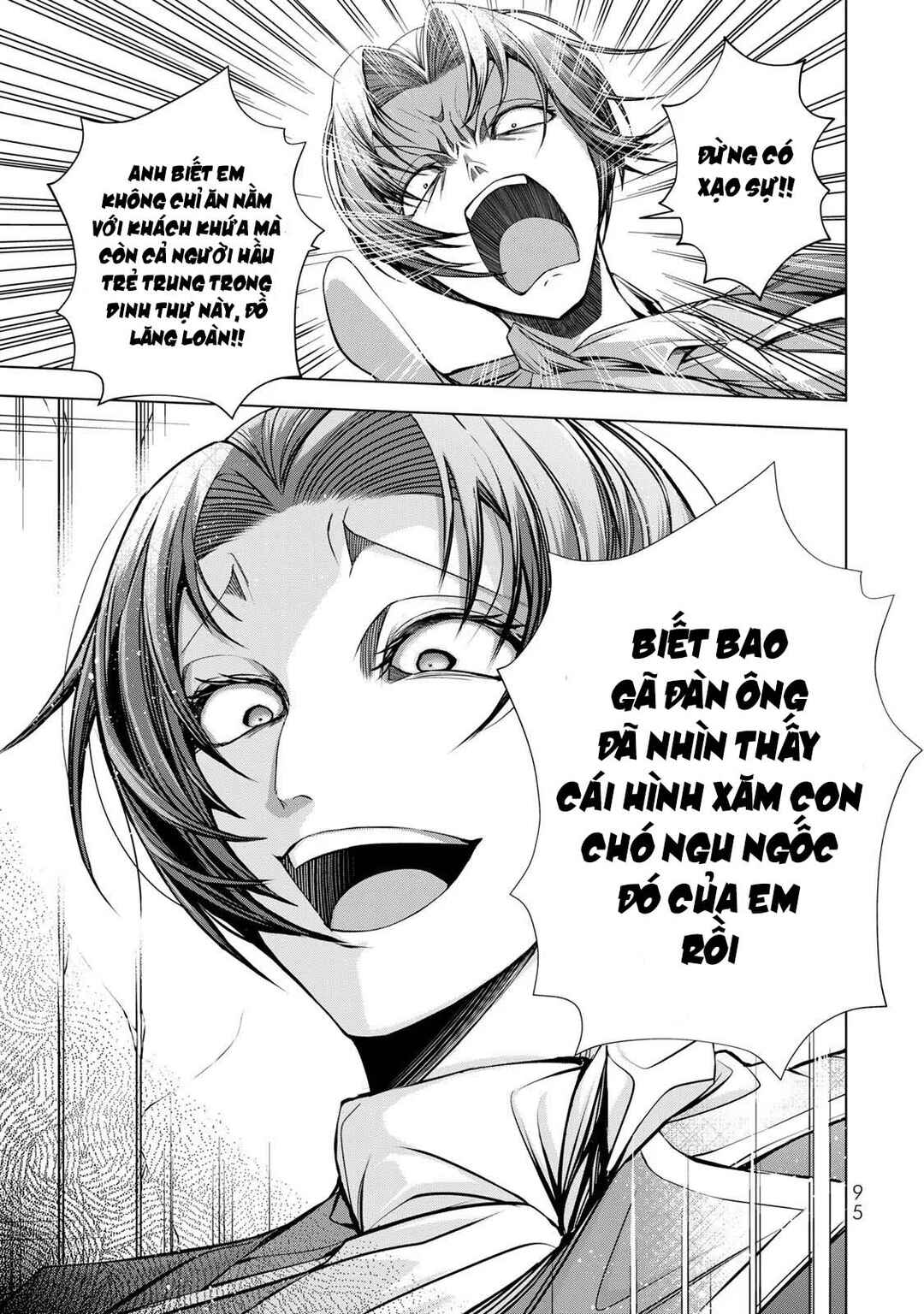 Choudokyuu Cheat Akuyaku Reijou no Karei Naru Fukushuutan Chapter 7 - Page 21
