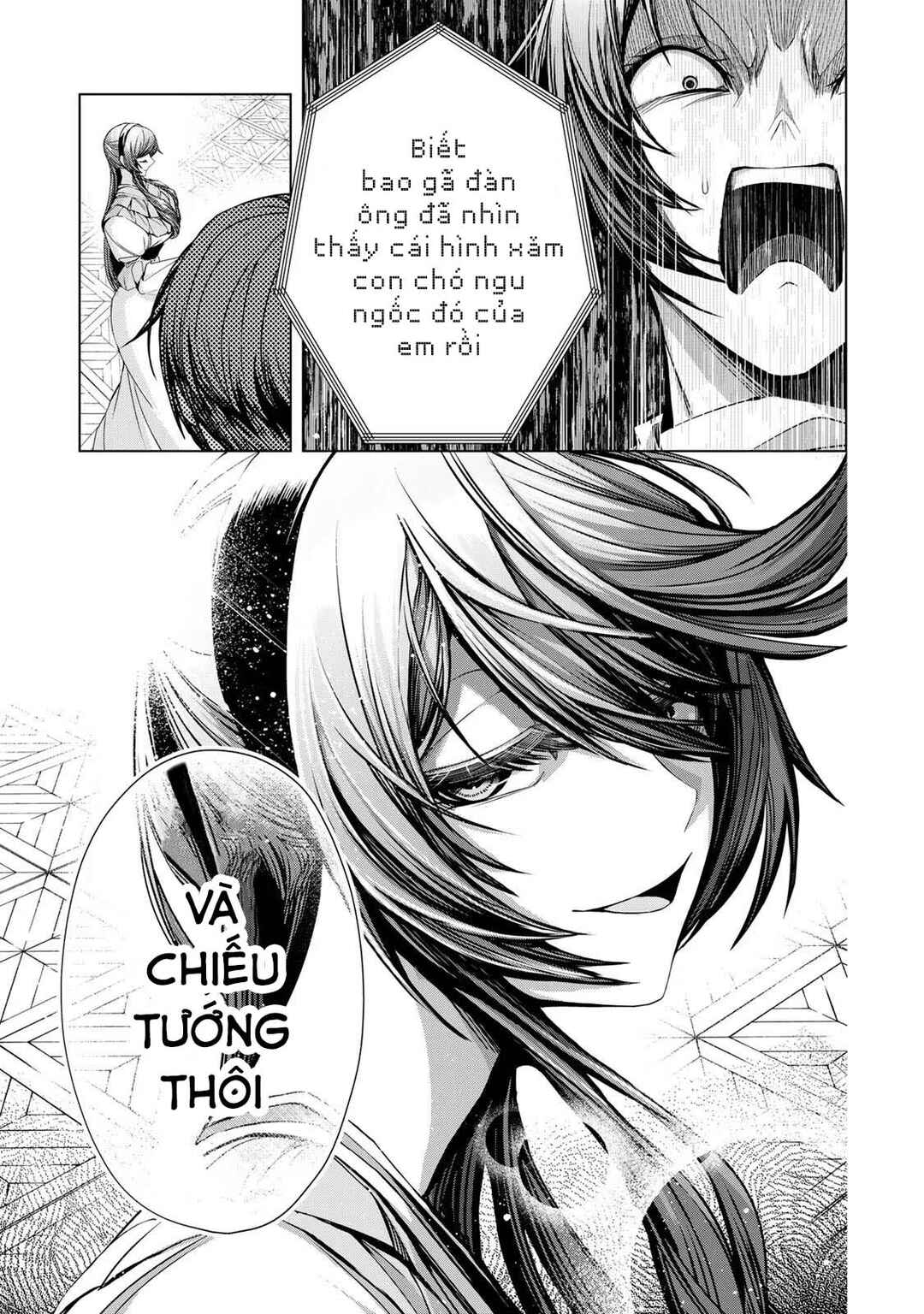 Choudokyuu Cheat Akuyaku Reijou no Karei Naru Fukushuutan Chapter 7 - Page 23