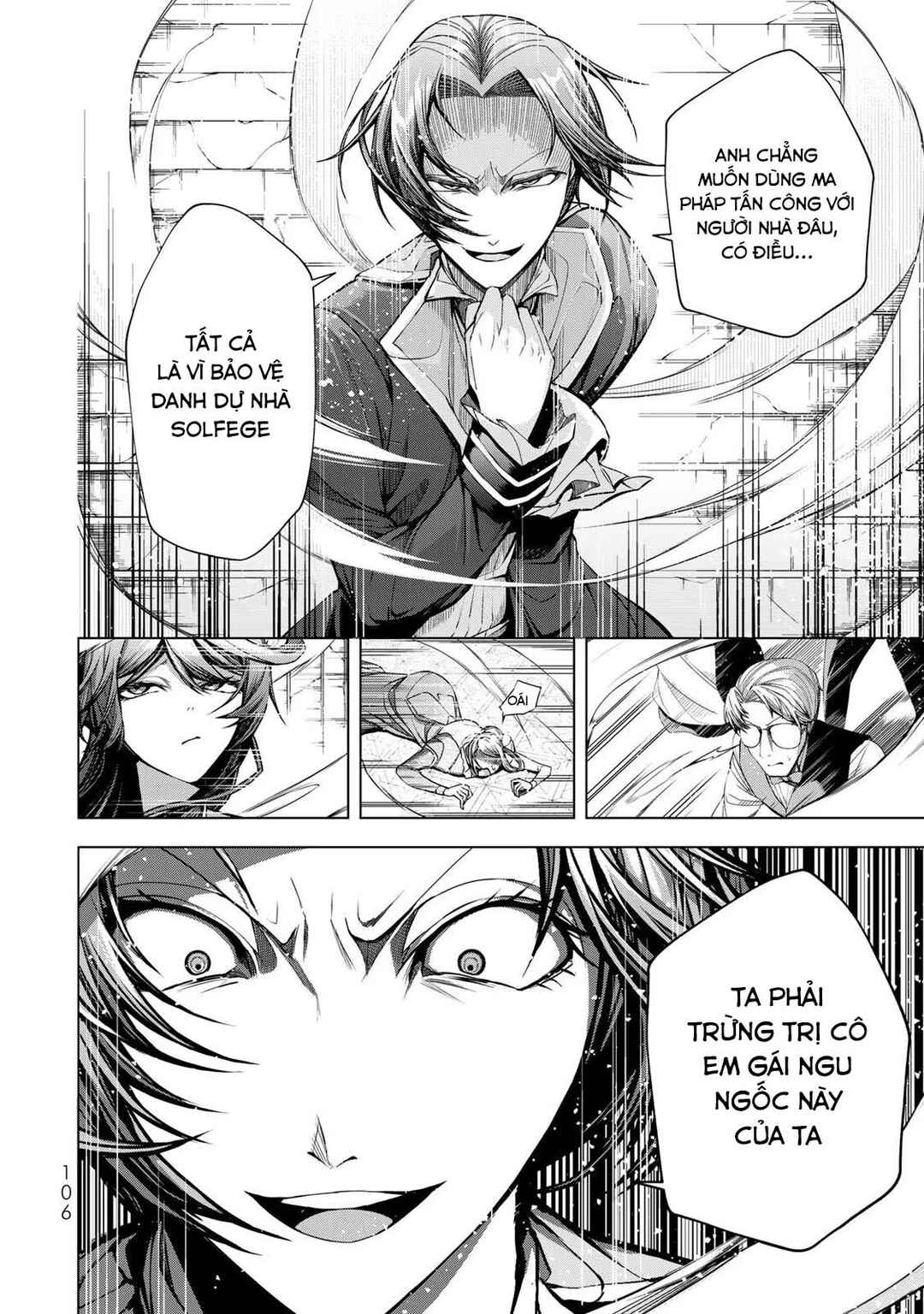 Choudokyuu Cheat Akuyaku Reijou no Karei Naru Fukushuutan Chapter 7 - Page 32