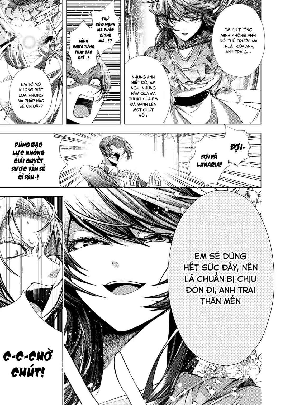 Choudokyuu Cheat Akuyaku Reijou no Karei Naru Fukushuutan Chapter 7 - Page 37