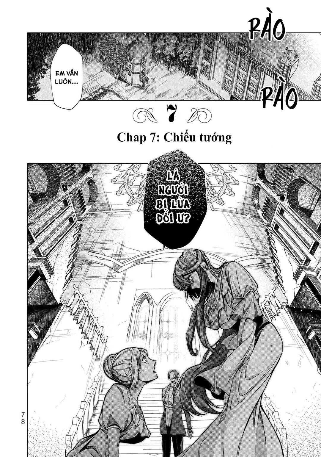 Choudokyuu Cheat Akuyaku Reijou no Karei Naru Fukushuutan Chapter 7 - Page 4