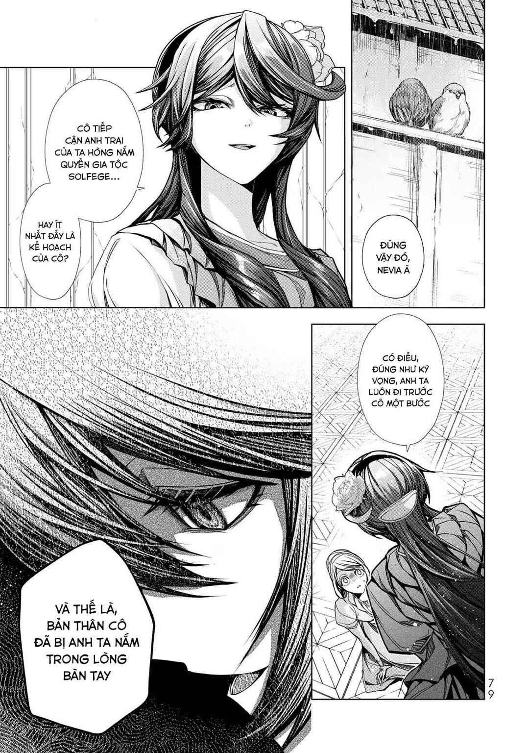 Choudokyuu Cheat Akuyaku Reijou no Karei Naru Fukushuutan Chapter 7 - Page 5