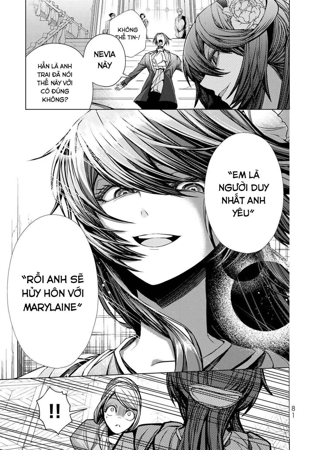 Choudokyuu Cheat Akuyaku Reijou no Karei Naru Fukushuutan Chapter 7 - Page 7