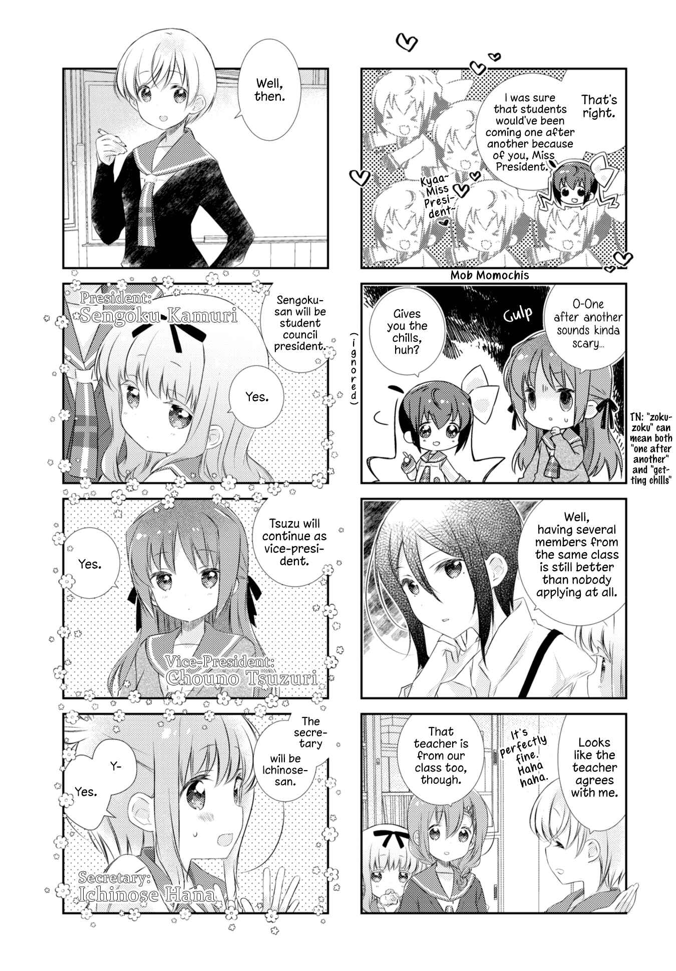 Slow Start Chapter 115 - Page 5