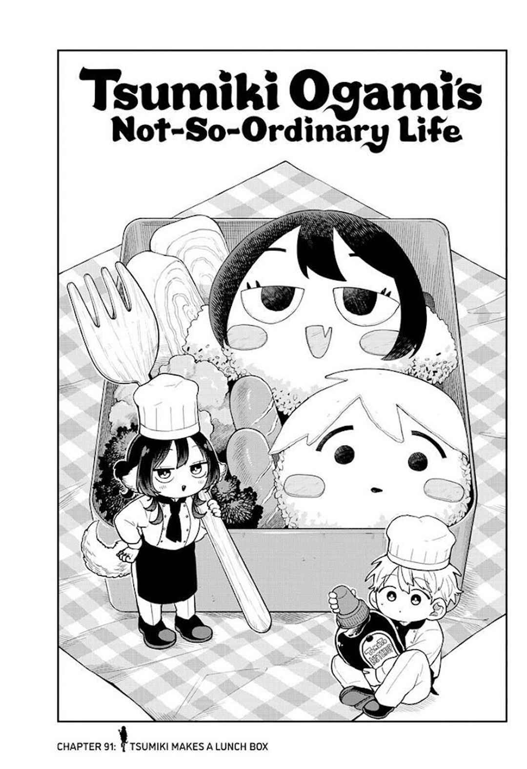 Ogami Tsumiki to Kinichijou. Chapter 91 - Page 1